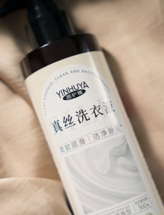 YINHUYA茵护雅真丝香云纱醋酸洗衣液 东方木质香型（不含磷）