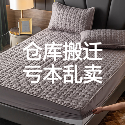 夹棉加厚全包床垫保护套罩