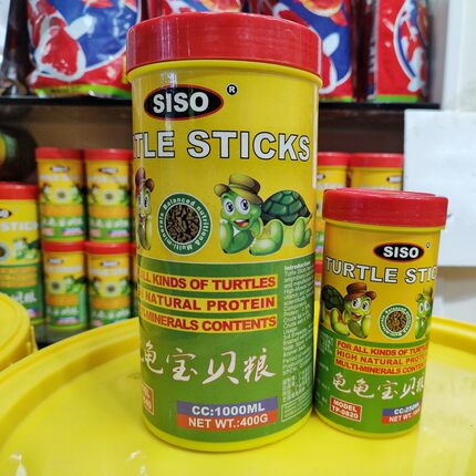 龟粮海腾SISO乌龟巴西龟金钱龟等各种龟饲料高档送礼佳品 买2送1