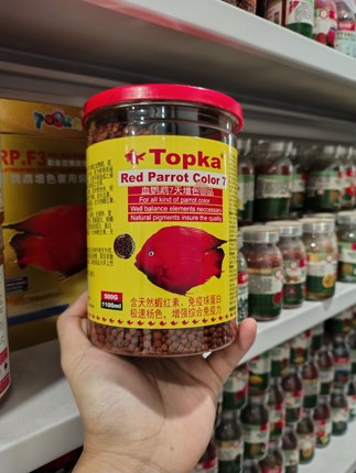 高级血鹦鹉饲料海腾TOPKA/SISO增艳红提高免疫力高端营养饲料送礼