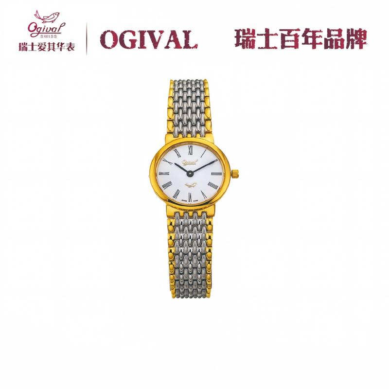 爱其华瑞士OGIVAL385-021LSK女表