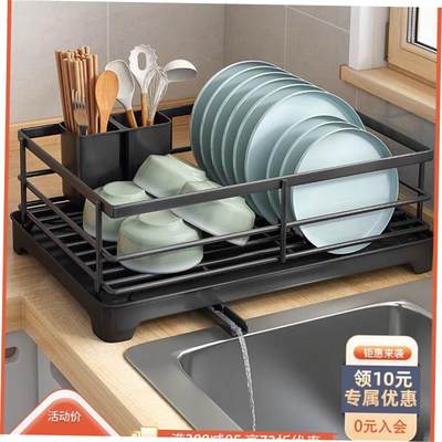 Kitchen accessories Storage rack Sink storage rack Storage b