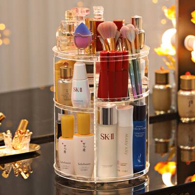 360 Degree Rotating Cosmetic Storage Box Makeup Organizer