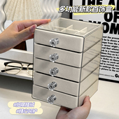 首饰盒高档精致大容量防尘防氧化饰品项链戒指耳环新款 小巧展示盒