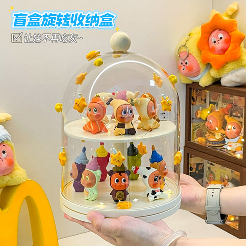星星人手办盲盒摆件展示柜diy多