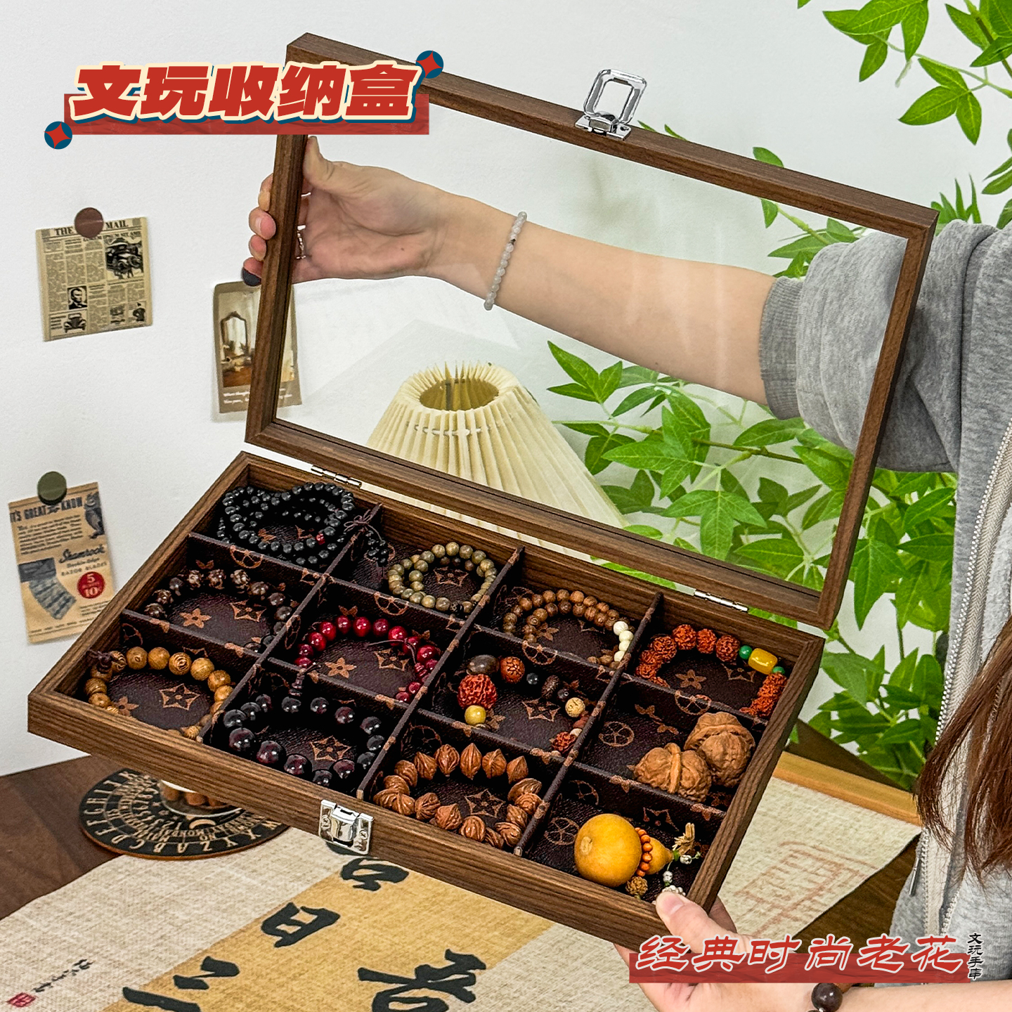 高档精致防氧化防尘展示盒