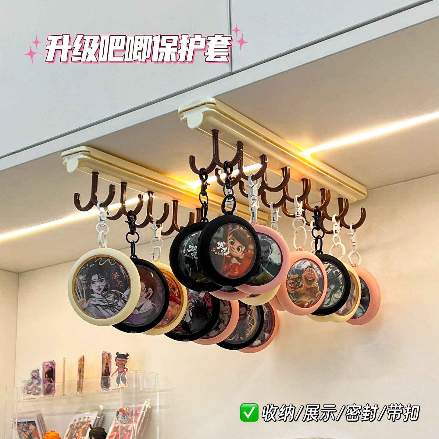 谷美卡套5875mm徽章吧唧谷子好物