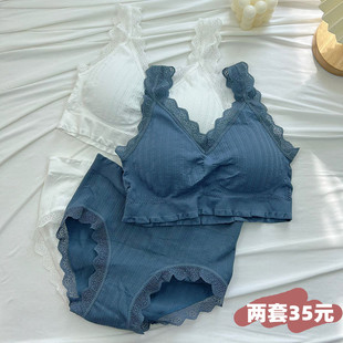 少女小胸文胸美背蕾絲花邊胸罩內(nèi)褲 抹胸式 內(nèi)衣新款 2022爆款 一套裝
