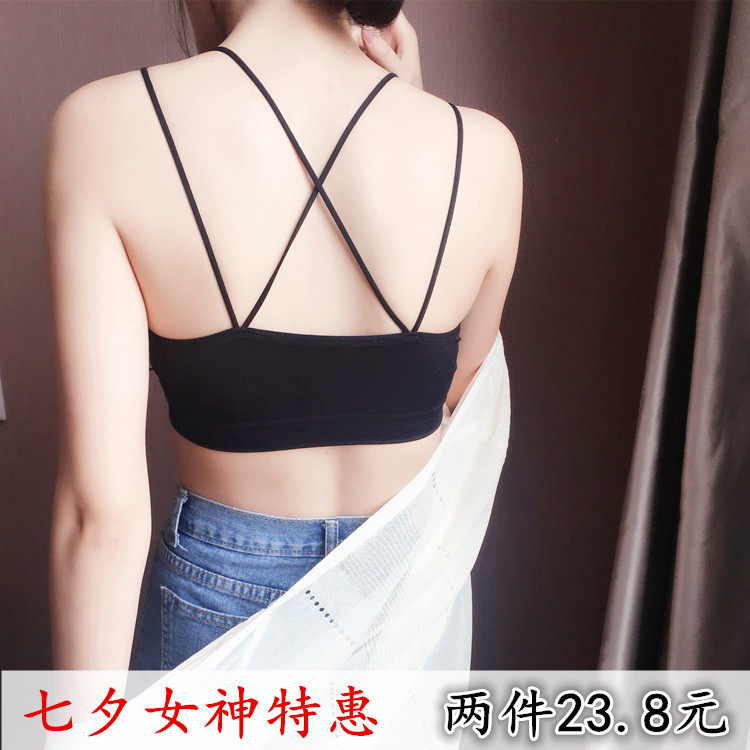Korean Edition Fine with Wrap chest back overlapping Hollow vest motion undergarment covering the chest and abdomen Bras student girl Wrap chest Underwearin the Lingerie/Men's underwear/Tracksuit , Bra  category - from Buy2taobao.com to provide professional Taobao agent buy service