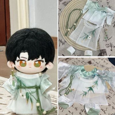 时代峰峻四代新中式棉花娃衣套装