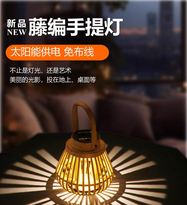 太阳能户外庭院吊灯挂树灯小夜灯景观庭院灯饰