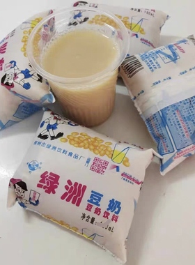 广西柳州特产绿洲豆奶 原味豆奶浆饮品 160ML*10袋每份包邮