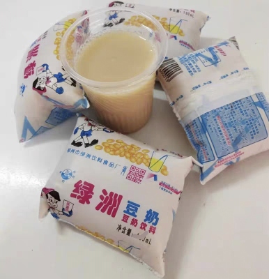 广西柳州特产绿洲豆奶 原味豆奶浆饮品 160ML*10袋每份包邮