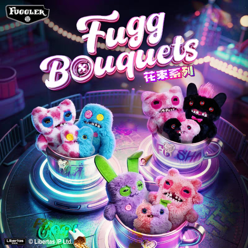 Fuggler正版萌牙怪兽之花束系列