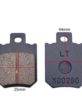 适用9号电动车N370C/N380C前后轮刹车皮碟刹皮刹车片AB泵碟刹片