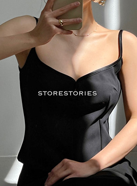 【特享5折】新西兰小众Paris Georgia Marlo 鸡心领 背心 吊带