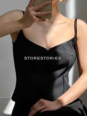 【特享5折】新西兰小众Paris Georgia Marlo 鸡心领 背心 吊带