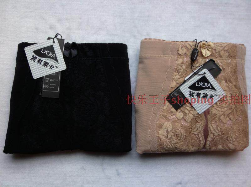 Corset amincissant MAKE BODY - Ref 694546 Image 5