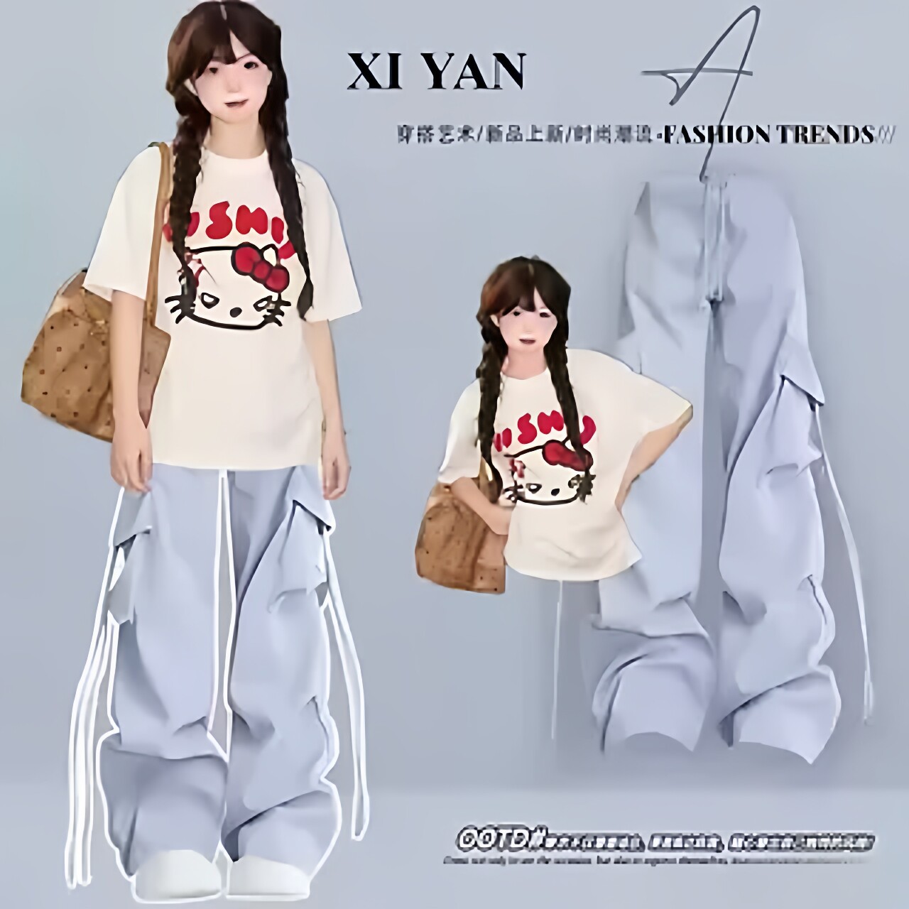 夏日穿搭套装2026超火初中生女童短袖T恤+粉色工装裤多巴胺一整套