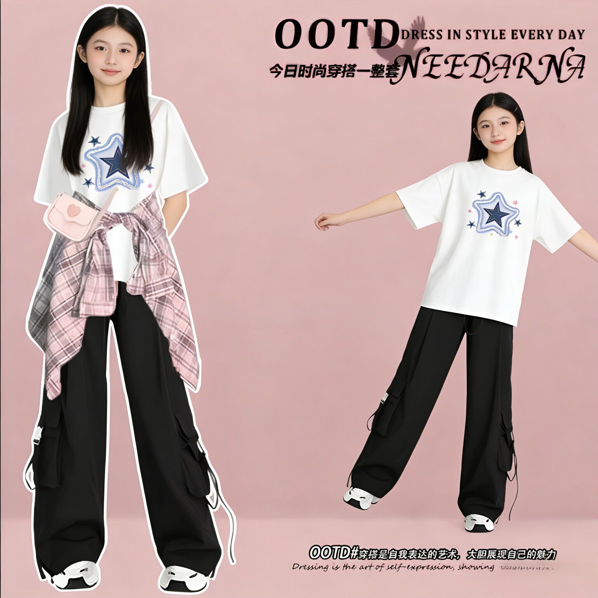 女童夏季套装2025新款春秋洋气复古防晒格子衬衫T恤工装裤三件套