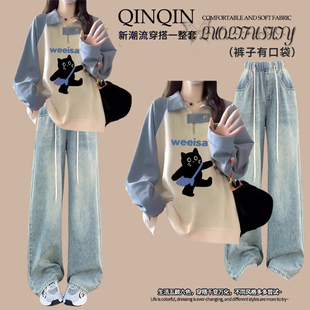 初中高中学生秋冬装2025新款时尚卫衣休闲14少女16女孩子春秋套装