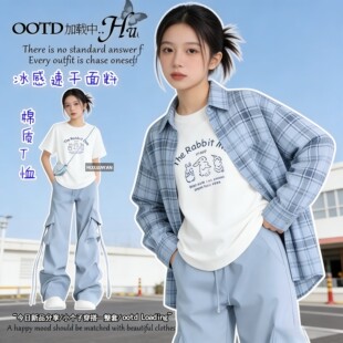 女童夏天套装2024新款春秋时尚复古格子衬衫圆领T恤工装裤三件套