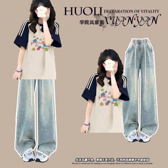 女大童夏季新款少女休闲运动套装高初中学生插肩短袖T恤阔腿裤子