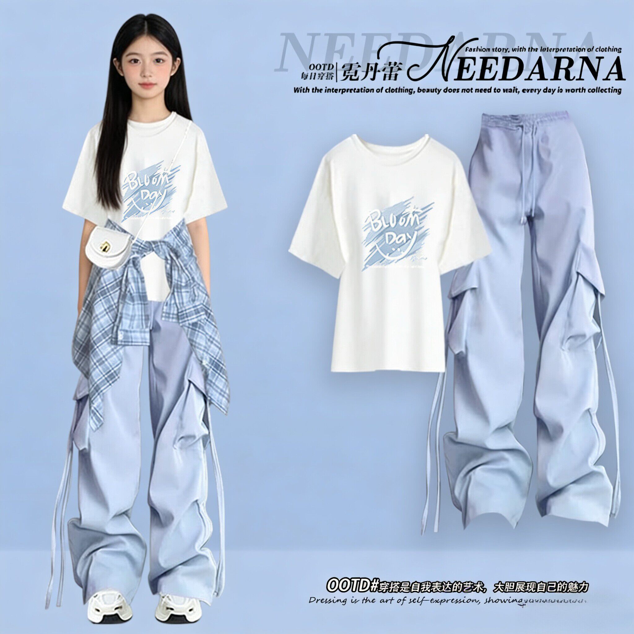 女童夏季套装2024秋款洋气经典格子衬衫防晒衣纯白T恤工装裤三件