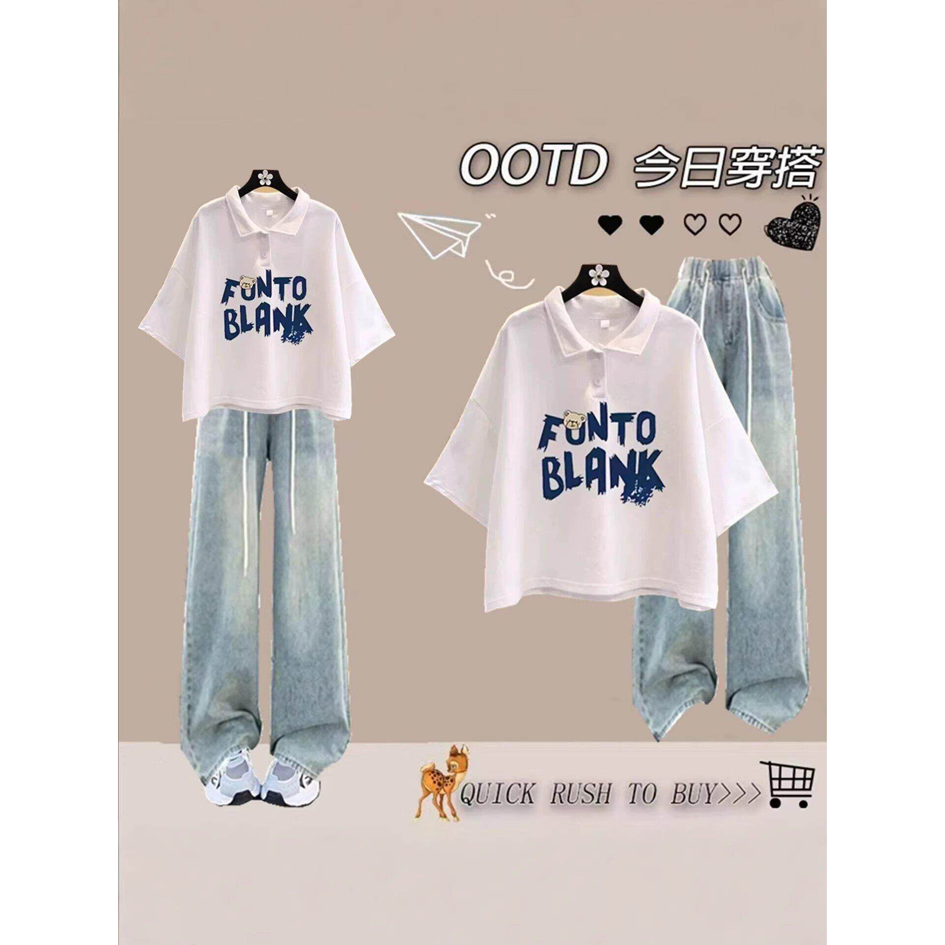 初高中生时尚套装少女夏季校园风POLO领短袖t恤青少年牛仔阔腿裤