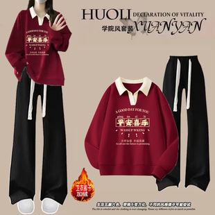 青少年女装学生初中生搭配套装2026年超火冬装初中生女装洋气时髦