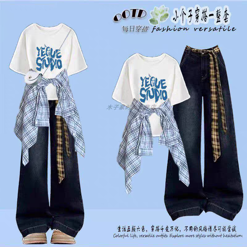 2026超火夏装一整套女初中生短袖上衣衬衫牛仔裤洋气时髦穿搭套装