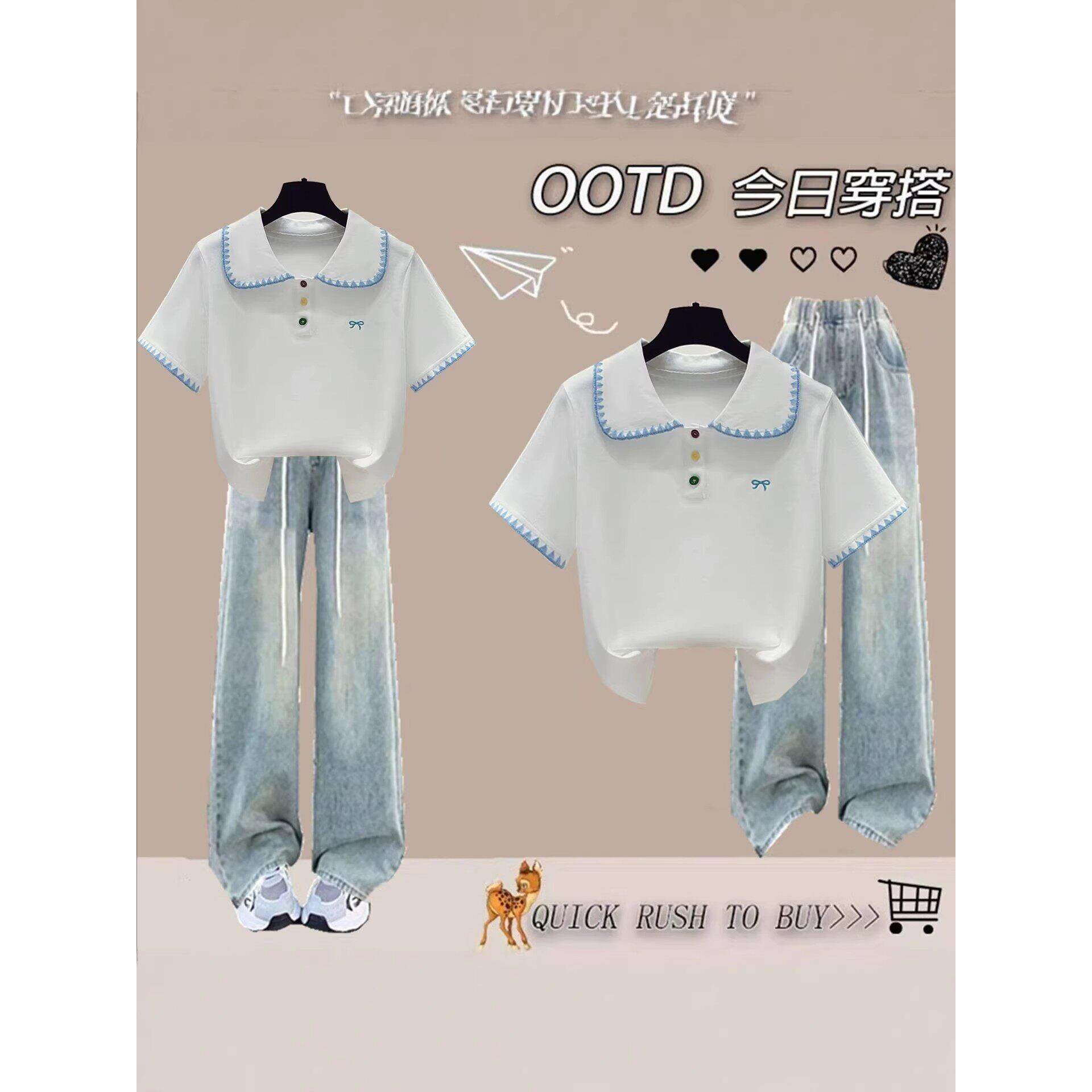 学院风设计感休闲短袖T恤女夏季牛仔阔腿裤初中生巨好看时尚套装