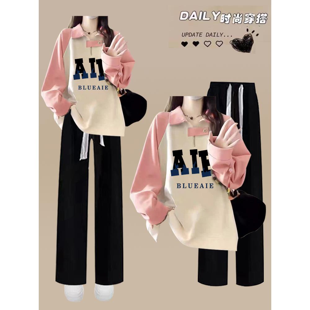 休闲卫衣少女套装学院风2025秋冬时尚搭配初中高中学生运动两件套