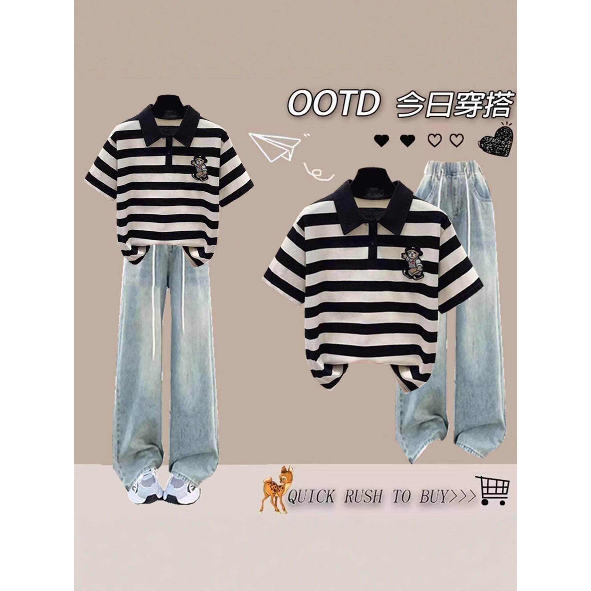 学院风条纹POLO领刺绣短袖t恤+牛仔阔腿裤女夏季时髦洋气两件套装
