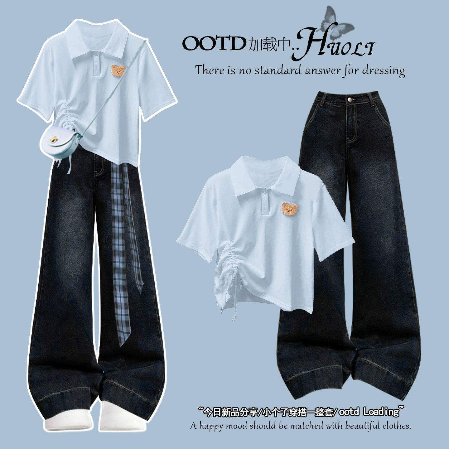 女童夏季套装2026新款初中生polo衫短袖T恤+牛仔裤洋气穿搭一整套