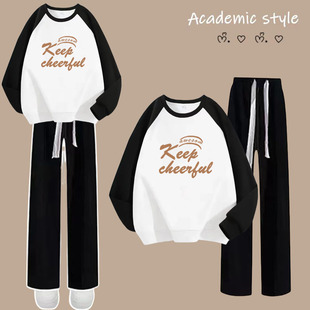 长袖卫衣少女早秋天衣服初中高中学生女孩春秋休闲运动服两件套装