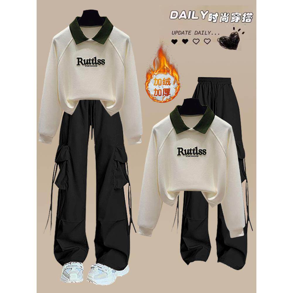 学院风假两件翻领加绒卫衣2025少女秋冬新款初高中学生加厚两件套,女装/女士精品,时尚套装,淘宝优惠券,粉丝福利购,淘宝优惠卷