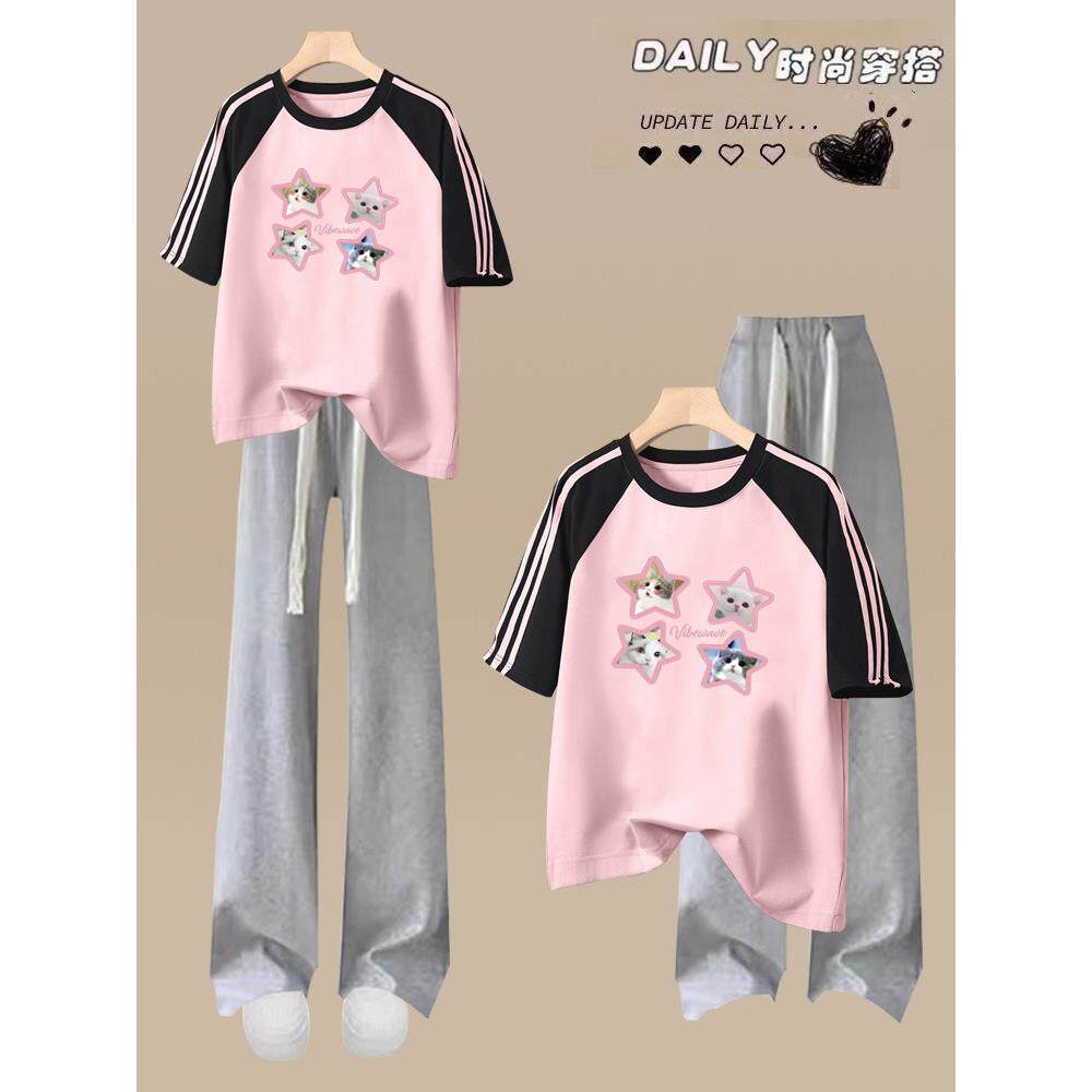 少女中学生学院风运动服套装女初中学生夏季纯棉短袖阔腿裤两件套