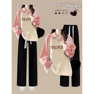 高中生少女秋装2025新款穿搭一整套青少年女装学生初中生搭配套装