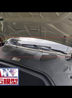 适用于小车米SU7机舱防堵罩前机盖树枝树叶过滤保护罩配件
