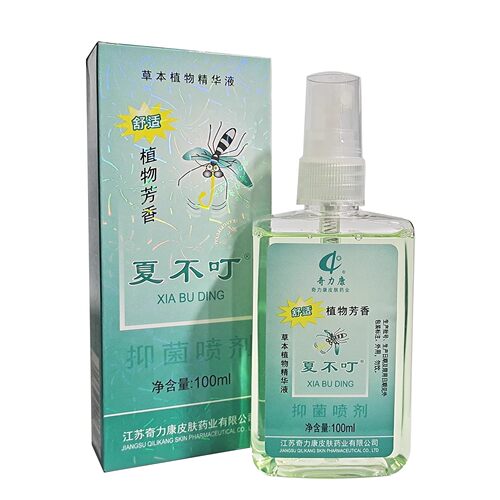 奇力康蚊不叮蚊花露水 清香型喷雾夏季户外防蚊叮不痒