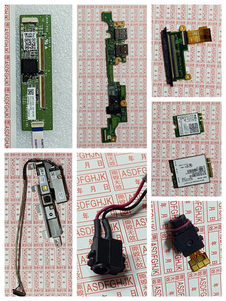 适用Fujitsu/富士通Q775笔记本平板主板 电池 屏幕 各种小板排线