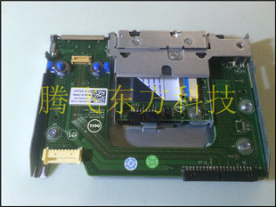 戴尔 DELL PowerEdge T620 原装 带显示屏 前控制面板 USB H12G7