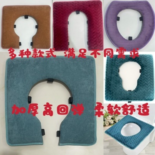 坐便椅垫老人方形坐垫轮椅加厚保暖褥疮防水移动增高马桶四季通用