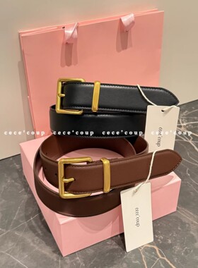 品质升级！时髦GIRL~01/11 新品 26FW 字母百搭腰带 皮带女士