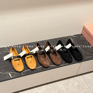 女 MiMi Shoe 26FW 一字带扣平底芭蕾舞鞋 新品 宝藏