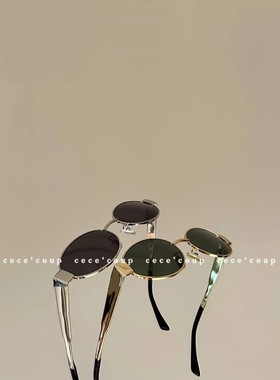 金色复古墨镜太阳眼镜