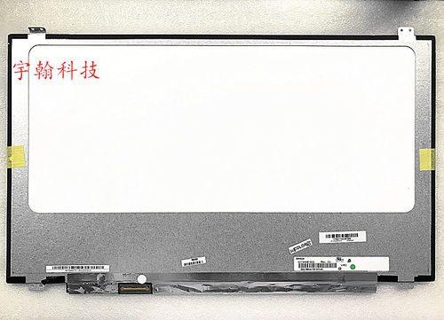 微星 GT73VR GT72VR 液晶显示屏幕 N173HHE-G32 17.3寸120HZ屏幕