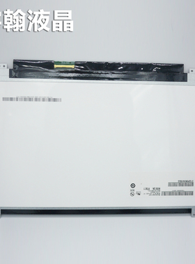 SONY索尼/46EC/25EC CA17EC/18EC CA1014.0寸LED液晶屏幕EA47EC