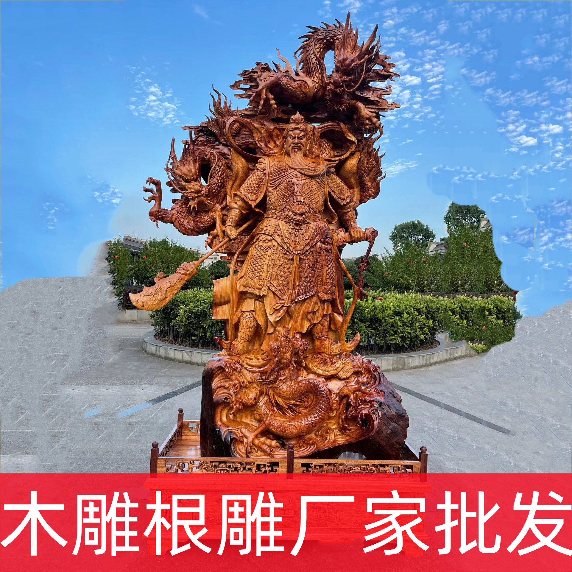 手工雕刻根雕送礼家居木雕摆件